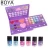 Import 2020 Wholesale Make up Kits Toys Beauty Cosmetics Makeup Kits for Girls Cosmetic Kids Makeup Sets from China