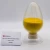 Import 2022 High Quality Chemical Spray Dry Polyaluminium Chloride Pac Polyacrylamide Chemical Yellow Powder from China