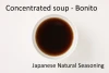 20kg Japanese ISO Instant Style Good Taste Bonito Extract for export