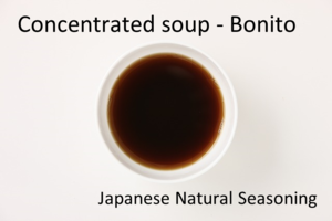 20kg Japanese ISO Instant Style Good Taste Bonito Extract for export