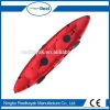 2+1 seat plastic canoe sea kayaks/cheap plastic kayak/3 seat kayak