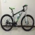 Import 21 speed disc brake mountain bicycle (TF-MTB-040) from China