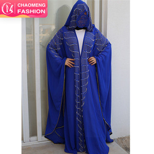 2257#Modest fashion bat sleeve middle eastern islamic clothing muslim pray women dresses kimono abaya