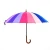 Import 24 ribs rainbow umbrella high quality chromatic wooden  straight umbrella from China
