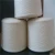 Import 24Nm/1 Semi Bleached Flax Yarn 100% Linen Fiber Wholesale For Table Linen from China