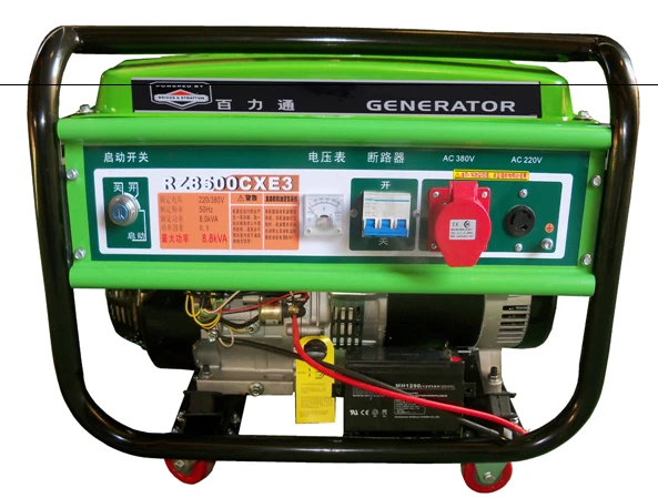 2KW small portable electric gasoline generator set