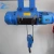 Import 2t 3t 5t materials handling tools electric cable hoist price from China