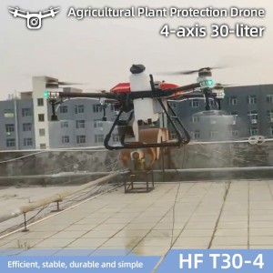 30 Liter Agricultural Dron Agricola Precision Sprayer Drone 4-Axis Agriculture Disinfection Fumigation Fertilizer Crop Spraying Drone with Sow Spreade