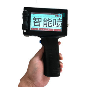 Buy 300-600dpi Cable Hand Held Inkjet Printer Customer Bags Logo ...