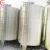 3000 liters stainless steel food grade fermentation tank