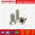 Import 304 stainless steel countersunk head screw gb819 cross flat head machine screw m1.6 * 3 * 4 * 5 * 6 * 8 * 10 * 12 from China