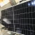 Import 400 watt adani solar panels 15w charger panel solar tv from Pakistan