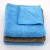 Import 40*40CM 250GSM super absorption china microfiber cleaning cloth from China