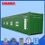 Import 40hq Shipping Container from China
