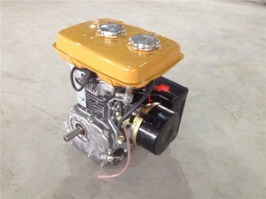 4.3HP Kerosene Type Engine S20K Motor a Kerosene
