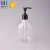 Import 500ml plastic bottle with pump dispenser from China