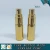 Import 5ml Gold Glass Spray Perfume Bottle with Gold pump from China