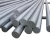 6063/6061/7075 aluminum rod for aluminum profile extrusion