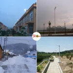 60W Integrated solar street lights