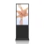 Import 65 inch floor standing outdoor commercial advertising lcd touch screen digital signage display from China