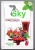 Import 7 SKY Fruit Flavoured Instant Powder Juice from Republic of Türkiye