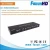 Import 8 ways HDMI USB Input 1 HDMI KVM output Switch from China