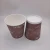 Import 8oz 12oz 16oz PE coating environment friendly biodegradable single wall paper cup from USA