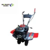 agricultural 5.5hp 6hp 7hp petrol mini power tiller cultivator for sale