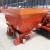Import Agriculture tractor manure fertilizer spreader from China
