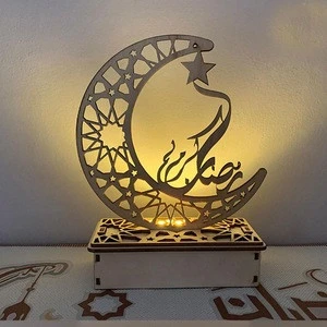 AID Wooden Crafts Eid Mubarak Decor Ramadan and Eid Decor For Home Islamic Muslim Party Supplies Ramadan Kareem Eid Al Adha