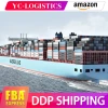 sea freight cargo rates, sea cargo door to door service to Muscat Oman, Amazon FBA shipping company