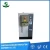 Import Air purification equipment Petroleum and chemical industry High temperature explosion-proof air compressor air dryer from China