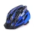 Import Airflow Bike Helmet with in-Molded Reinforcing Skeleton for Added Protection - Adult Size, CPSC Safety Certified from China