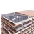 Import aisi 316ti stainless steel sheet price per kg made in China from China