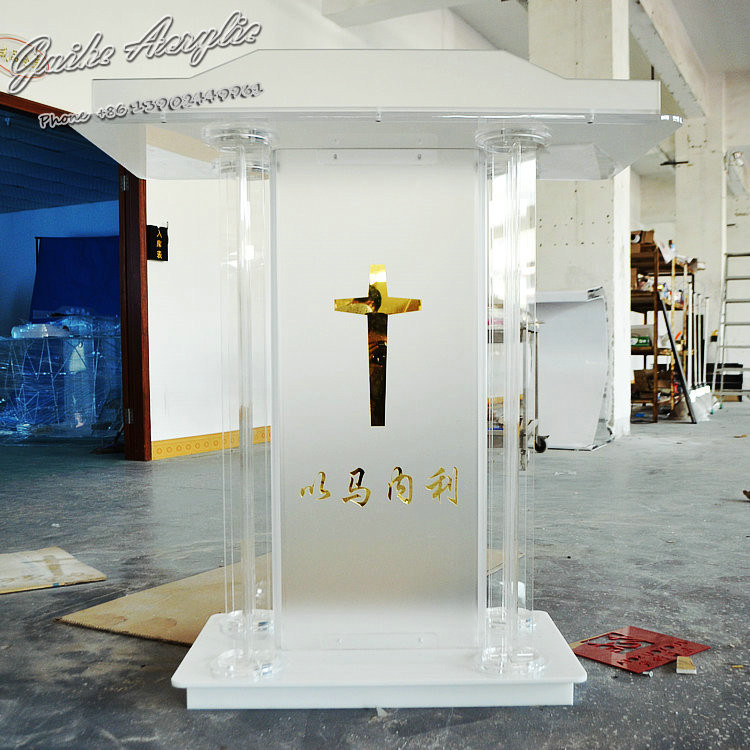 Buy Aklike Modern Design Church Podium Customized Clear Acrylic Church ...
