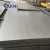 Import  China 310S Stainless Steel Shim Plate from China