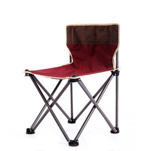 Aluminium Outdoor Garden Folding Chair Portable Fishing Beach Chairs