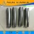 Aluminium Round curtain rail track for wall/ceiling mount brackets and rail connectors