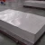 Import Aluminum alloy plate 6101 6005 6060 6061 6063 6181 6063A 6082 high strength aluminum alloy sheet T3-T8 from China