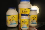 Amazon Mayonnaise