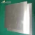 Import Anode Nickel for Electroplating from China