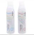 Import Anti perspirant Deodorant body spray for man and woman private label 200ml from China