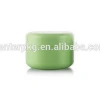 Any color cosmetic plastic cream pp cream empty jar 50g