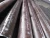 Import API 5L Gr B x52 x56 x60 smls carbon seamless steel pipe ASTM A106 seamless steel tube from China
