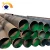 Import API Hot-rolled Black Seamless Steel Pipe For Gas Or Oil from China