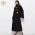 Import Arabic Stone Trumpet Sleeve Lace Hijab Abaya Women Robe Muslim Islamic Clothing from China