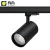 Import art gallery led track light 30w driver adapter combined LED  track light from China