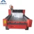 Import artificial stone carving engraving machine RF-9015-4.5KW--Ray Fine from China