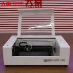 automatic attach screen protector machine for mobile tempered glass cutter