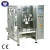 Import automatic back side sealing pillow back packaging machine for sugar, candy, seeds, nuts and powder from China